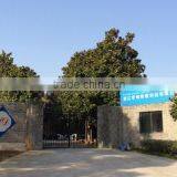 Zhejiang Huadian Lightning Protection Technology Co., Ltd. company overview - view 1 thumbnail