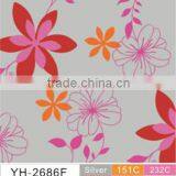 YH-2686 Embossed Tablecloth With Non-woven/fannel Backing (golden/silver Grounding) thumbnail-3