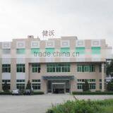 Dongguan Jiavo Electronic Technology Co., Ltd. company overview - view 1 thumbnail