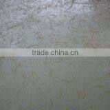 Lokta Fiber Paper thumbnail-1