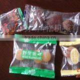 Automatic Horizontal Candy Packing Machine, Plum Packaging Machine, Dates Flow Wrapping Machinery thumbnail-5