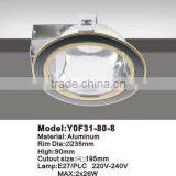 Down Light <Down Lighting ,recessed Down Light> thumbnail-1