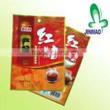 Laminated Plastic Candy Food Packing