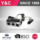 2 Way Cigarette Lighter Socket With 2 USB thumbnail-3