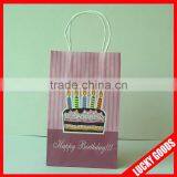 2014 Hot Sale Personized Printing Birthday Bag With Customized Printing and Logo thumbnail-4