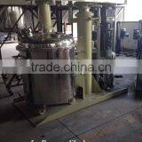 Vertical Butterfly Mixer thumbnail-2