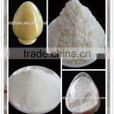 Cosmetic Chitosan 9012-76-4 thumbnail-3