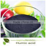 Refined Humic Acid in Organic Fertiliser,leonardite Humic Acid thumbnail-2