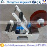Automatic Round Water Bottle Labeling and Coding Machine Price With Spare Parts thumbnail-5