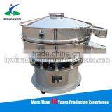 Machine for Sale China Coffee Xxnx Hot Vibrating Screen