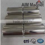 Manufacturers China N52 Neodymium Magnet thumbnail-5
