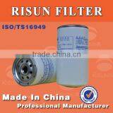 YUHAI 6T Engine T9000A Auto Oil Filter Ship Boat Oil Filters for Marine High Quality
