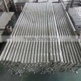 Actuating Shaft thumbnail-1