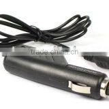 Fast Ship Universal Car Charger Specially Designed For Nintendo DS Lite