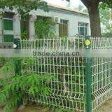 Iron Wire Mesh Fences thumbnail-1