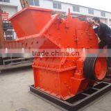 Huahong Energy-saving Third Generation Sand Making Machine With Best Property and High Level Quality thumbnail-4