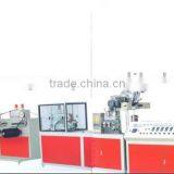 Drip Irrigation Pipe Extrusion Line thumbnail-1