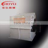 Stone Crusher, Mine Equipments thumbnail-1