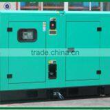 Hot Sale Super Silence Diesel Generator Set