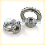 Chuanghe Supply High Quality Titanium Chain Ring Nut/bolt M6.5 M8.5 M10.5 thumbnail-3