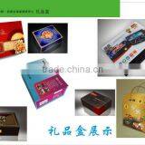 Color Box Printing thumbnail-1