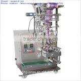 Automatic Shampoo Sachet Packing Machine TPY-60L Drinking Water Packing Machine Price Pouch Packing Machine in India thumbnail-2
