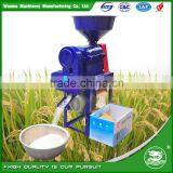 WANMA5588 Factory Price New Small Mini Rice Wheat Mill Combine Harvester thumbnail-1