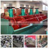 Mechanical Type Gold Tailings Flotation Machine 0.37-8cubic Meter thumbnail-1