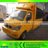 Vending Trailer Mobile Food Cart Electric Mini Cooking Tricycle thumbnail-2