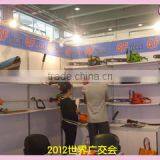 Zhejiang Huichuang Industry & Trade Co., Ltd. company overview - view 2 thumbnail