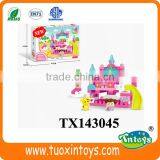 Big Plastic Building Block Garden (60pcs) Intelligent Toys thumbnail-5
