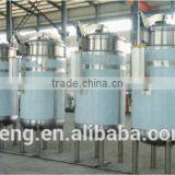 Boiling Tank thumbnail-1