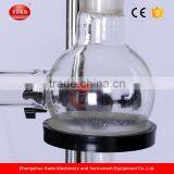 Factory Price Chemical Double-layer Glass Reactor thumbnail-4