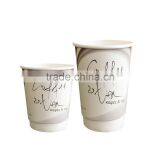 Customized Double Wall Biodegradable Kraft Brown Paper Cup thumbnail-4