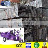 Mild Steel Square Tube for Simple Tricycle Truss thumbnail-1