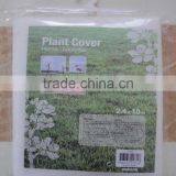 PP Mulch Fleece , Frost Protection Fleece (50g/m2) thumbnail-1