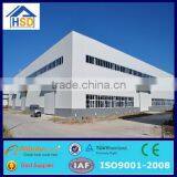 Prefab Metal Structure Factory Building Light Steel Parking Structure thumbnail-1