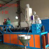 Geocell Extrusion Line thumbnail-2