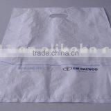 Shopping Bag thumbnail-1