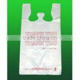 Packaging Food Grade Biodegradable Plastic Bag thumbnail-3