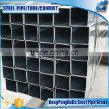 40/40/1.5mm Pre Galvanized Hollow Setion Steel Pipes