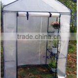 140-200-140green House thumbnail-1