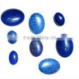 Lapis Lazuli Beads