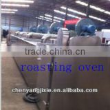 industrial tray food dryer roasting oven