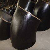 A234 WPB 8 Inches 45 Degree Elbow thumbnail-2