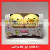 Colorful Magic Gift Towels Middle East Wedding Gifts thumbnail-1