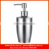 Shower Gel Bottle thumbnail-1