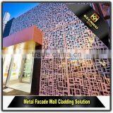 Facade Panel Perforated Aluminium Panel Outdoor Decorative Wall Panel thumbnail-2