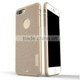 New Fashion Hollow Cooling PC Mobile Phone Case Cover for IPhone7 7plus thumbnail-3