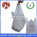 High Quality Oxo Biodegradable Plastic Bag thumbnail-1